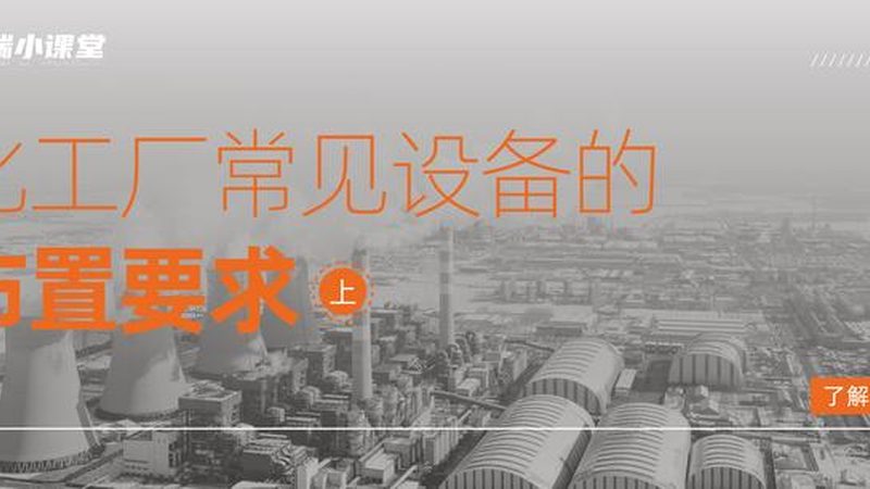 根据实际过滤介质的特性，重新进行过滤面积的计算。在计算过程中，注意以下几点：