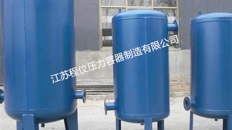 离心机操作步骤及注意事项：安全高效运行的保障